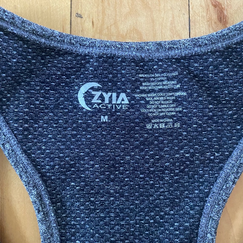 Zyia Gray Copper Charge Seamless Tank - Picture 5 of 5